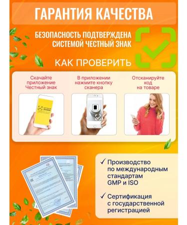 GREEN LEAF FORMULA Iron vitamins for women - Buy Online on GoSupps.com