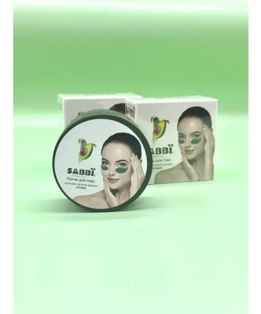 JA2 Korea's eyes with mucin of snails from edema hydrogel - Buy Online on GoSupps.com