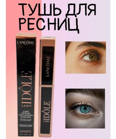 JA2 Korean mascara eyebrows eye makeup