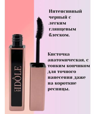 JA2 Korean mascara eyebrows eye makeup - Buy Online on GoSupps.com