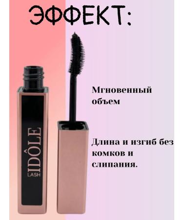 JA2 Korean mascara eyebrows eye makeup - Buy Online on GoSupps.com