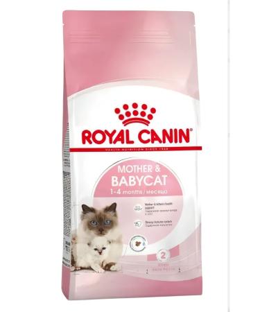 ROYAL CANIN Dry food for kittens and cats during pregnancy 2 kg