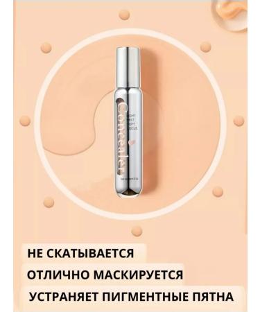concealers Clae for the face - Buy Online on GoSupps.com