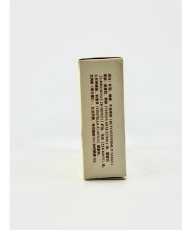 MK82 Moisturizer against cracks dry damaged skin - Buy Online on GoSupps.com