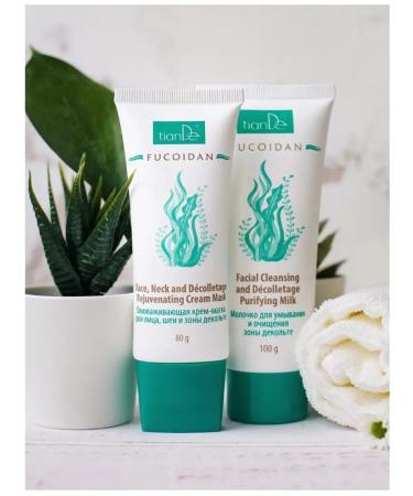 tianDe Creamy cream mask for the face neck and neckline - Buy Online on GoSupps.com