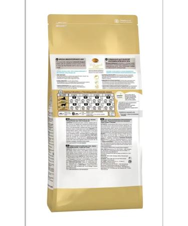 ROYAL CANIN Dry food for Persian cats 4 kg - Buy Online on GoSupps.com