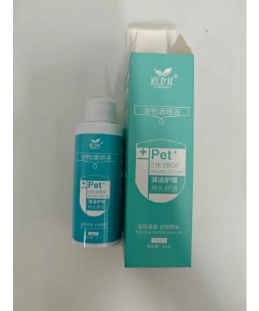 Medical ophthalmic drops for dogs 60 ml - Buy Online on GoSupps.com