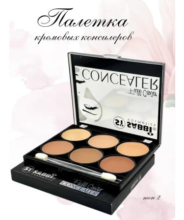 Victoria Creamy Clairing Palette