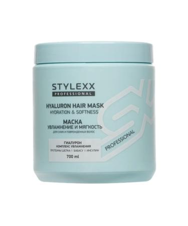 Stylexx Professional hair mask with a collagen 700 ml - Buy Online on GoSupps.com