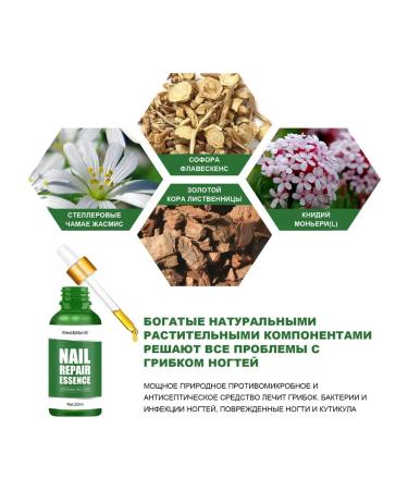 WEST & MONTH Antifungal nail tool 3 pcs - Buy Online on GoSupps.com