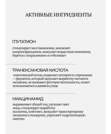 medipeel Molean X Drop Gel Cream anti -aging skin cream - Buy Online on GoSupps.com