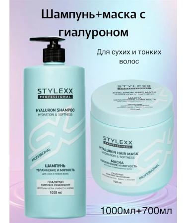 Stylexx Moisturizing shampoo+mask for dry and thin hair