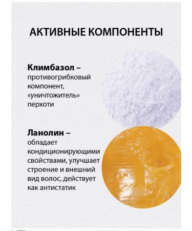 tianDe Shampoo that strengthens hair roots with Lynchi mushroom extract - Buy Online on GoSupps.com