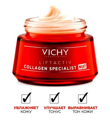 Vichy Liftactiv night cream with collagen and peptides 50ml - Buy Online on GoSupps.com