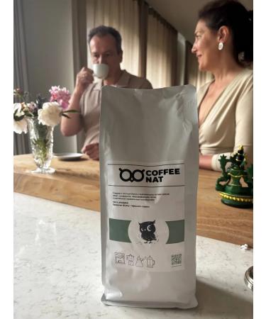 Coffeeenat coffee in grains of 1 kg of arabica 100%