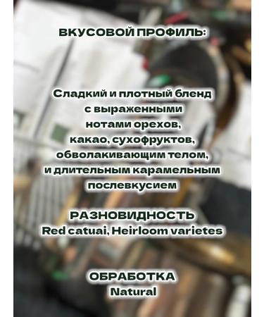 Coffeeenat coffee in grains of 1 kg of arabica 100% - Buy Online on GoSupps.com