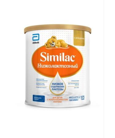 Similac Mixed -lectolic from birth 375 g