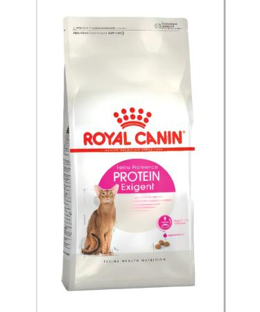 ROYAL CANIN Dry food for fastidious cats 2 kg