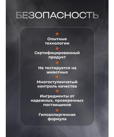 IKKI LV Beard growth oil - Buy Online on GoSupps.com