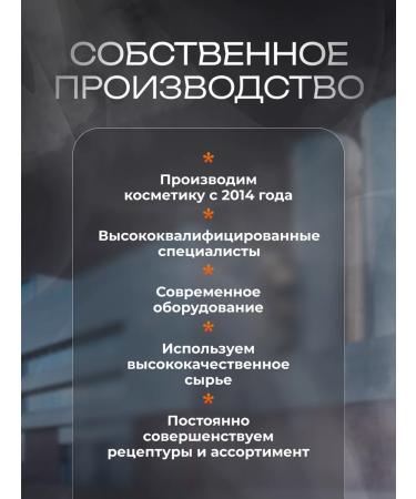 IKKI LV Beard growth oil - Buy Online on GoSupps.com