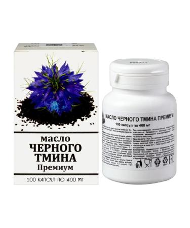 Black cumin premium 100 capsules 1 packaging - Buy Online on GoSupps.com