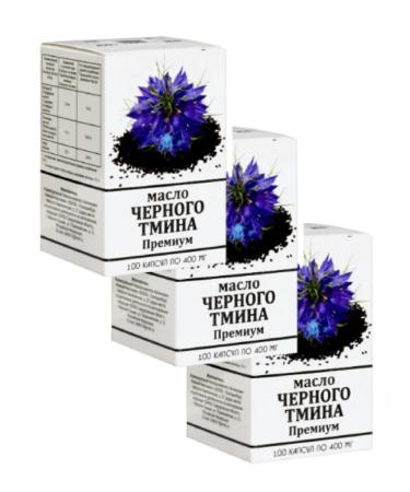 Black cumin premium 100 capsules 3 packaging
