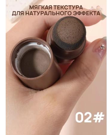 Powder for painting hair eyebrows masking gray hair 02 - Buy Online on GoSupps.com