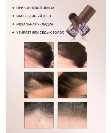 Powder for painting hair eyebrows masking gray hair 03 - Buy Online on GoSupps.com