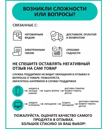 Powder for painting hair eyebrows masking gray hair 03 - Buy Online on GoSupps.com