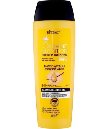 Vitex Shampoo and hair balm Argan and silk shine and power - Buy Online on GoSupps.com