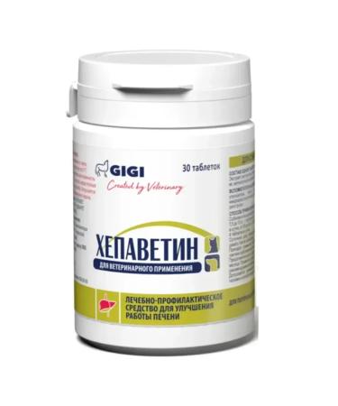 GIGI Hepavetin for liver in cats and dogs 30 tab