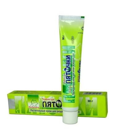 OXFORD HERBEXTRA Cream from cracks on heels - Buy Online on GoSupps.com