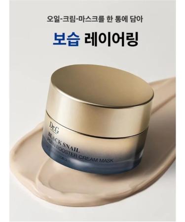 Dr G Night Mask Black Snail Pdrn Booster Cream Mask 50 ml - Buy Online on GoSupps.com