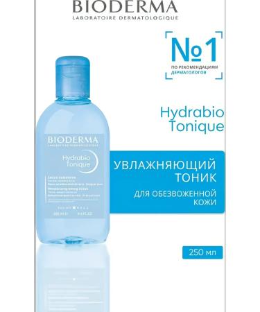 Bioderma Hydrabio Tonique (250 ml)