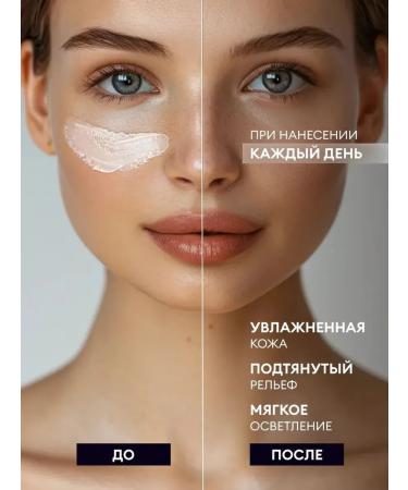 DRSKINVITA Set Essence + Eye Cream*2 - Buy Online on GoSupps.com