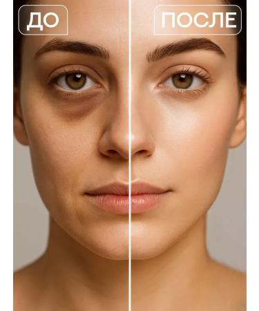 DRSKINVITA Set Essence + Eye Cream*2 - Buy Online on GoSupps.com