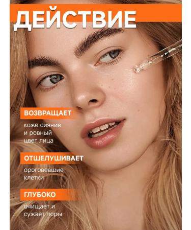 DRSKINVITA Set Essence + Eye Cream*2 - Buy Online on GoSupps.com