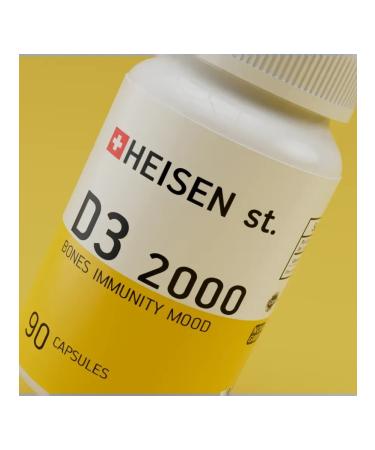 Heisen Standards Vitamin D3 2000