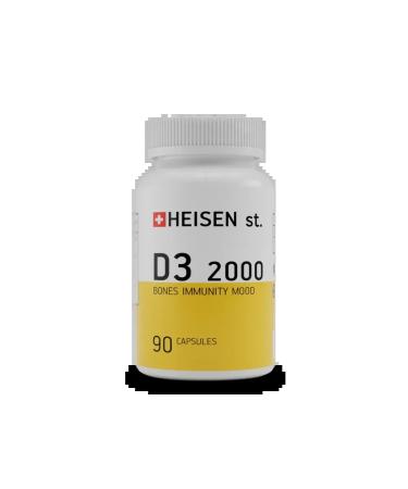 Heisen Standards Vitamin D3 2000 - Buy Online on GoSupps.com