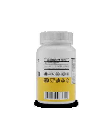 Heisen Standards Vitamin D3 2000 - Buy Online on GoSupps.com