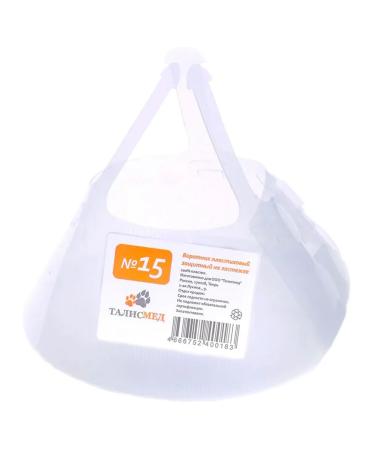 Talismed Protective collar for dogs and cats on a fastener plastic No. 15 - Buy Online on GoSupps.com