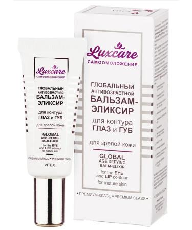 Vitex Feature anti -aging cream and lip contour Luxcare