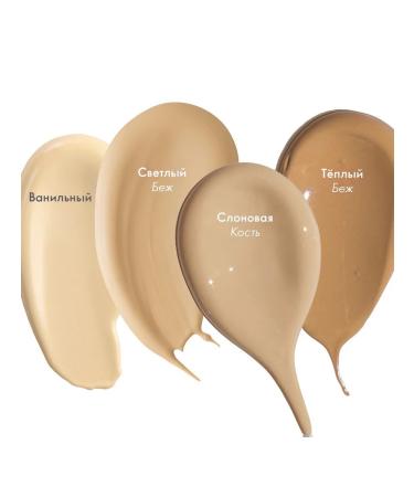 Oriflame Leveling VB-Cream with SPF15 The One - Buy Online on GoSupps.com