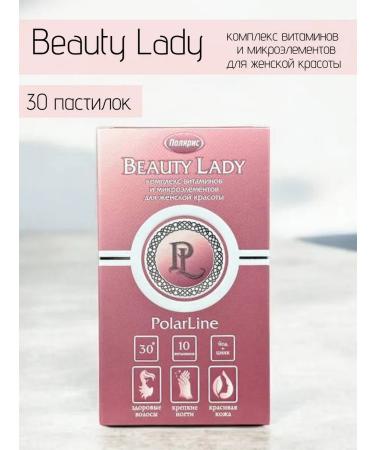 Polaris LLC Vitamins complex Beauty Lady 30 pastes