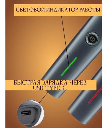 Trimmer for beard and body - Buy Online on GoSupps.com