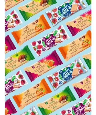 Vasteko Vafli from half a half dates without sugar 6x30 g - Buy Online on GoSupps.com