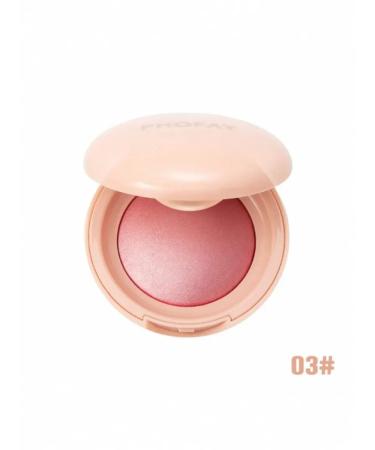 Compact blush FHOFAY No. 3 with shimmer effect - Buy Online on GoSupps.com