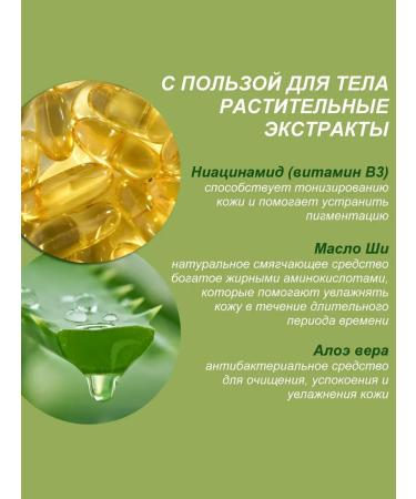 HEMPZ Moisturizing Lux Vanil 500 ml - Buy Online on GoSupps.com