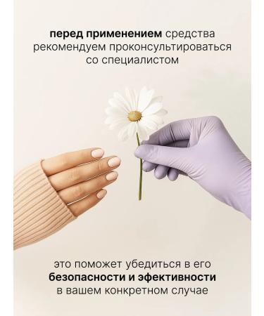 Cream from scars and scars - Buy Online on GoSupps.com