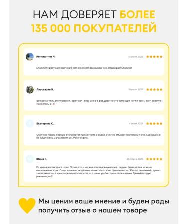 round lab Face cream moisturizing clarifying pigmentation freckles - Buy Online on GoSupps.com